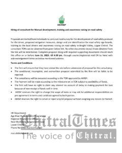 chitraltimes akrsp advertisment for consultant