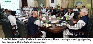 chitraltimes chief minister kp mahmood chairing meeting regarding key issue with federal govt