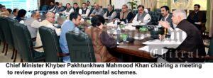 chitraltimes cm kp mahmood chairing a review meeting development schemes