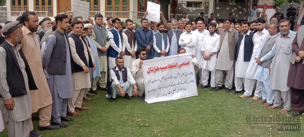 chitraltimes district administration lower chitral protest against lawyers