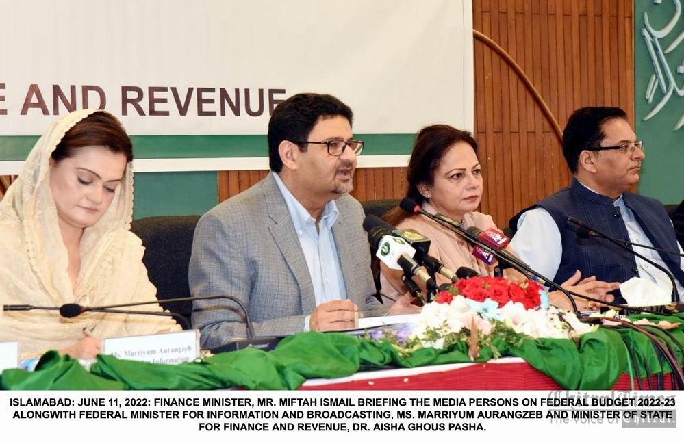 chitraltimes minister finance miftah and info press confrence