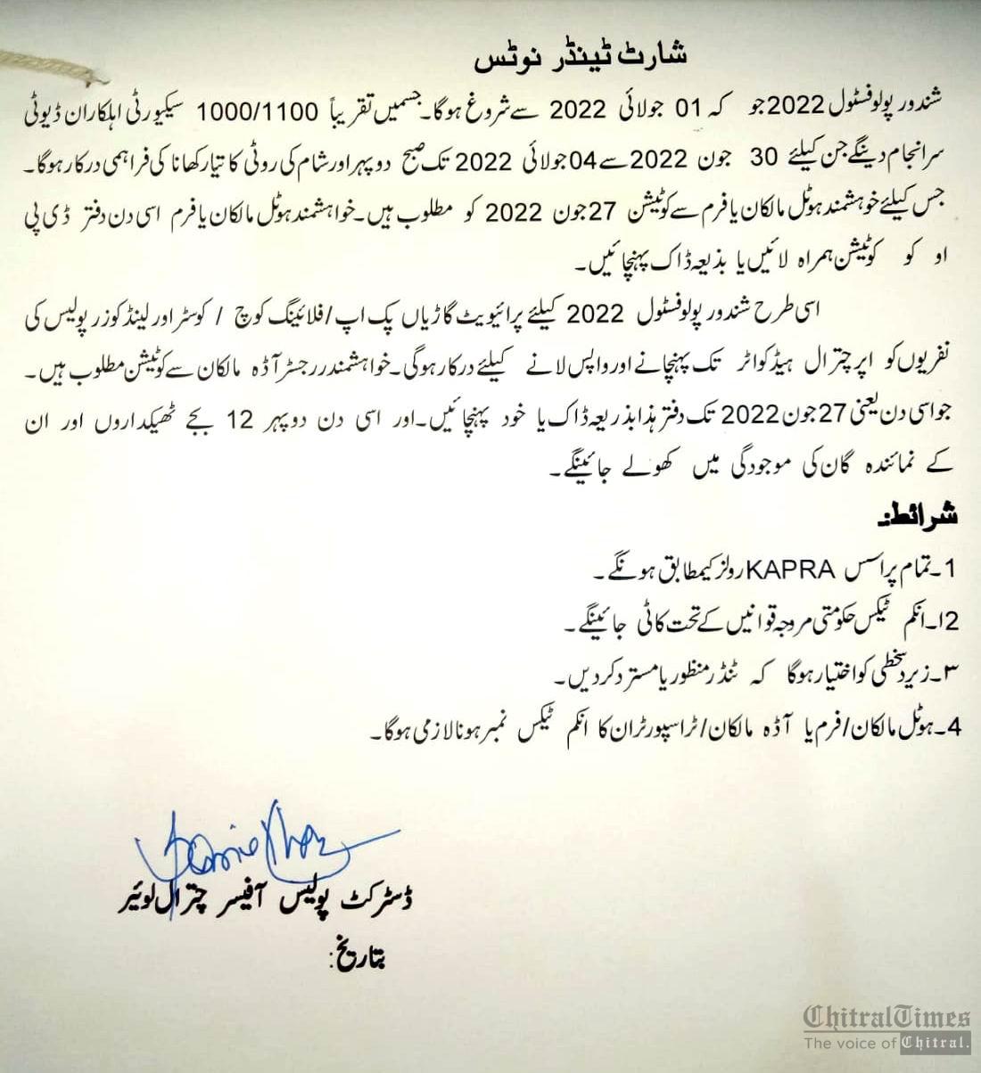 chitraltimes tender for shandur chitral police