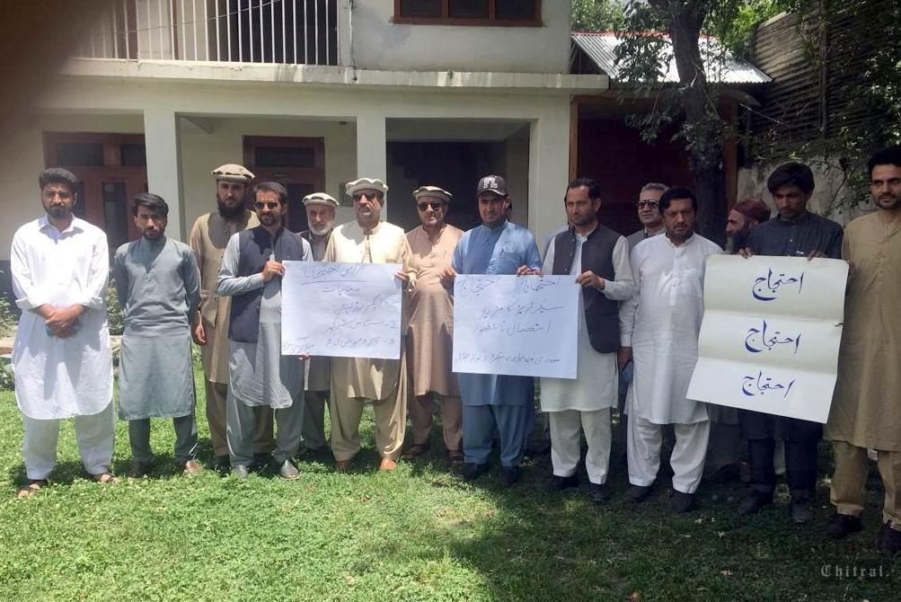 chitraltimes village secretaries protest chitral pc