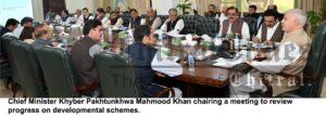 chitraltimes chief minister kp mahmood khan chairing meeting to review progress on development schemes