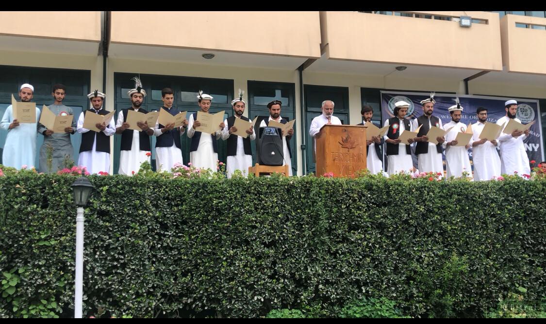 چترال اسٹوڈنٹس ویلفیئر آرگنائزیشن راولپنڈی اسلام آباد کے نومنتخب عہدیداروں کی تقریب حلف وفاداری تقریب