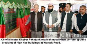 chitraltimes cm kp inagurating high rise buildings