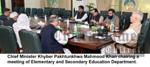 chitraltimes cm kpk chairing elementary and secondary education department meeting