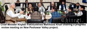 chitraltimes cm kpk mahmood khan chairing new peshawar valley project