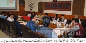 chitraltimes commissioner malakand division shoukat yousufzai chairing performance meeting