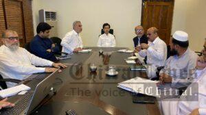 chitraltimes minister education shahram chairing text books meeting1