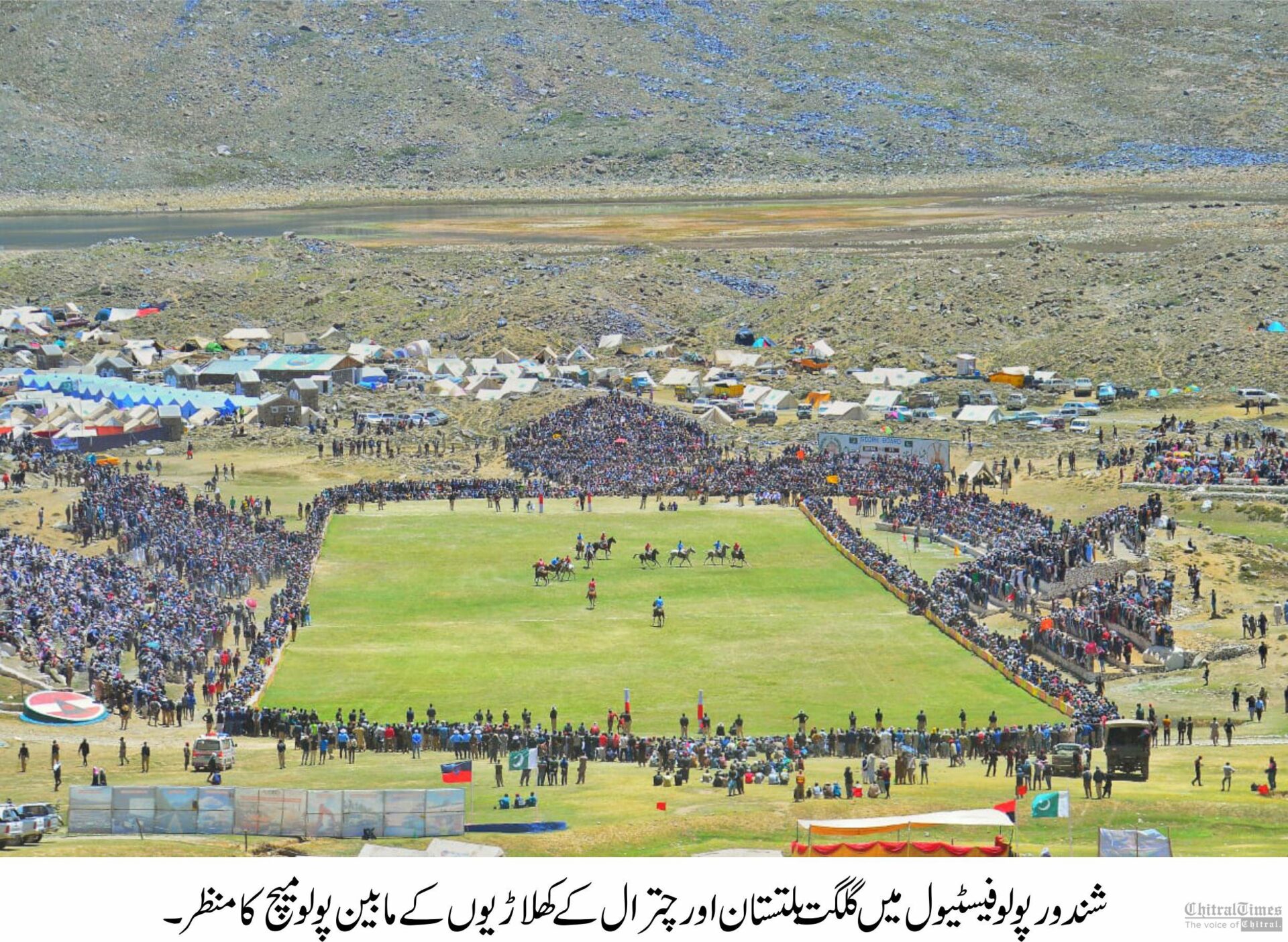 chitraltimes shandur festival concludes here in upper chitral 1