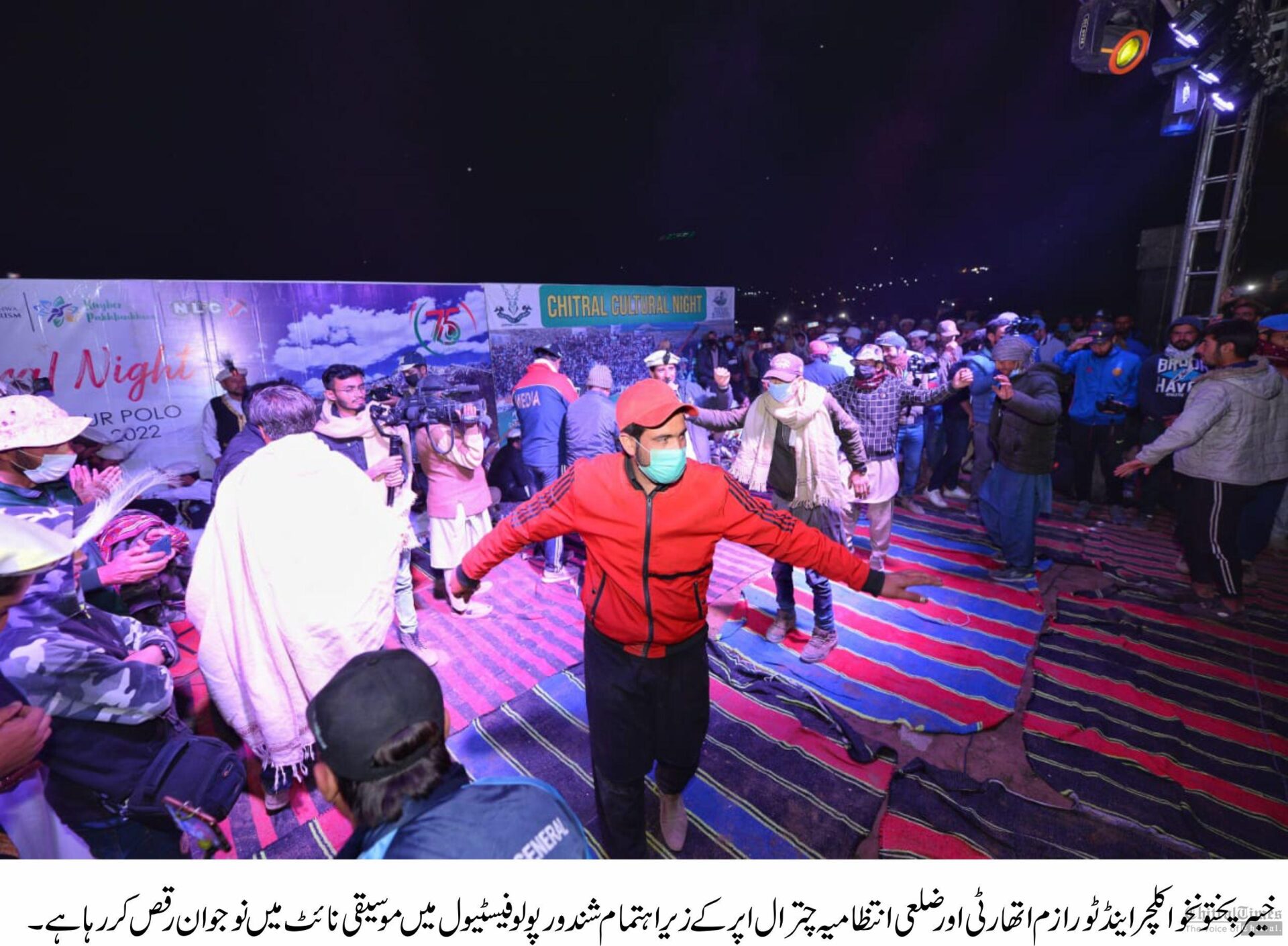 chitraltimes shandur festival concludes here in upper chitral 10