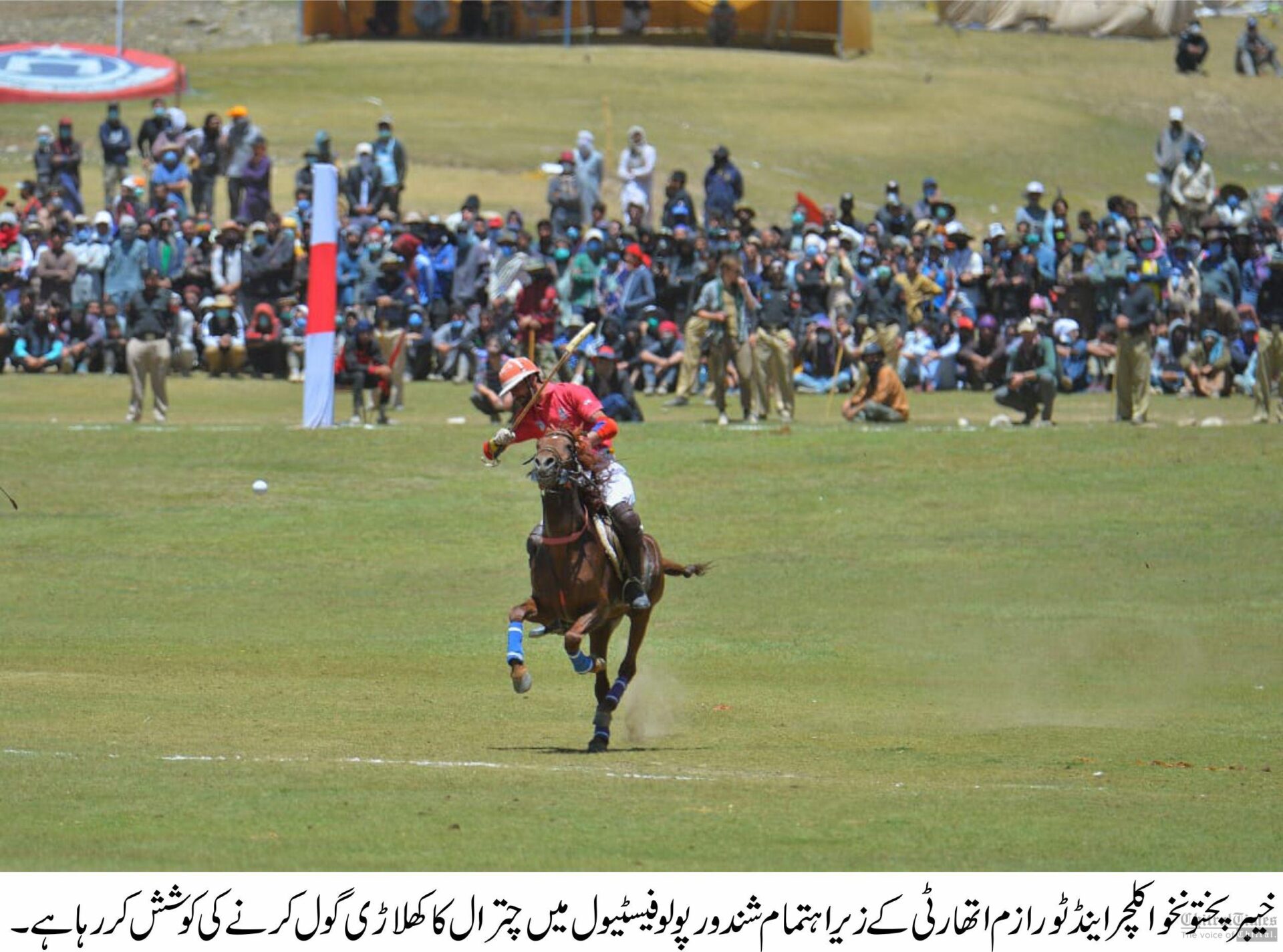 chitraltimes shandur festival concludes here in upper chitral 7