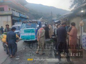 chitraltimes subsidized atta wheat distribution mobile 2