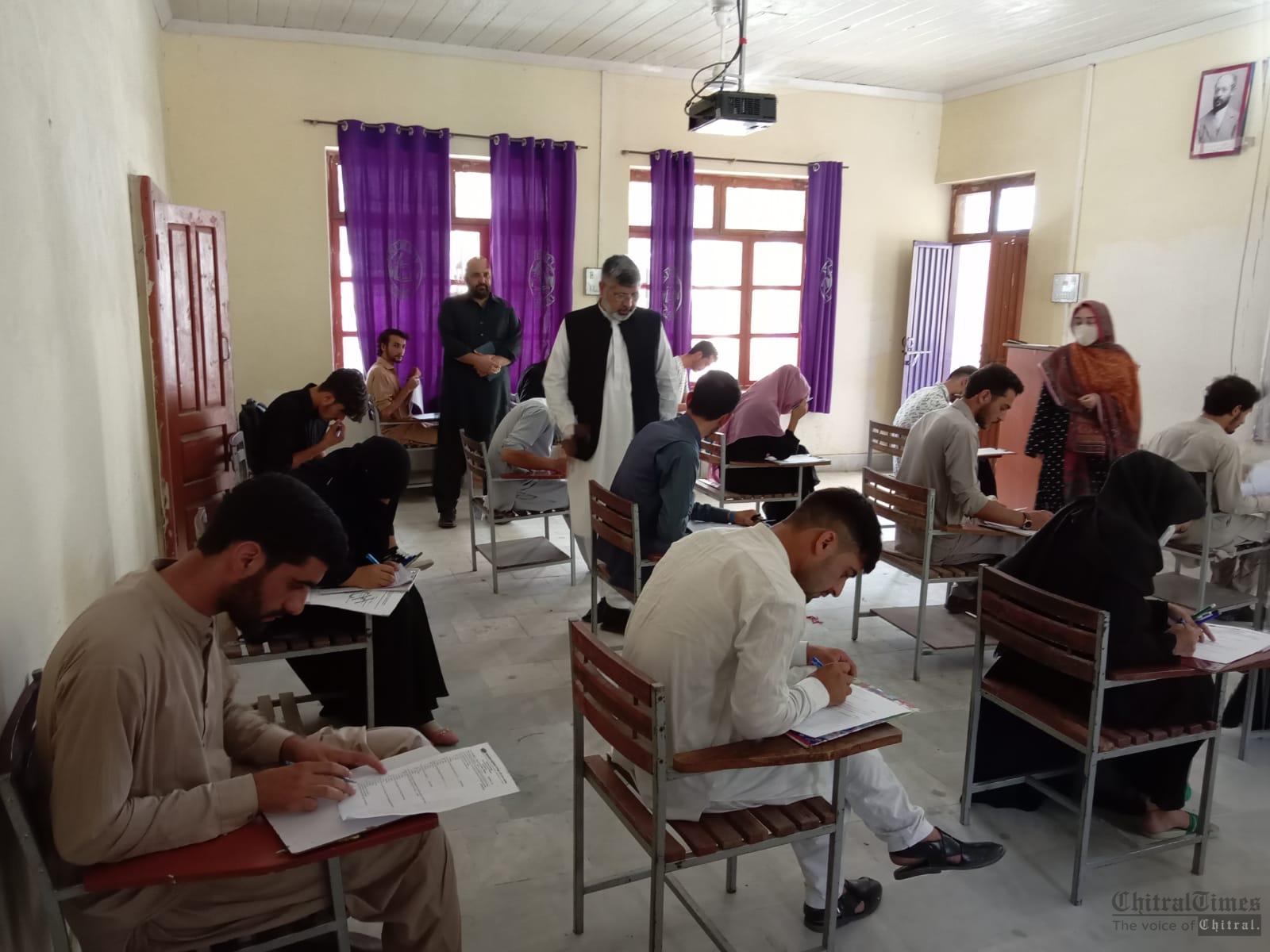 chitraltimes university of chitral exam 4