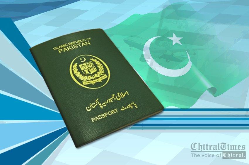 pakistani passport green pasport