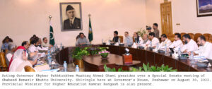 Acting Governor KP SBBU Sharingal Senate meeting photo