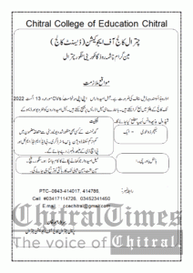 Chitral college of education jobs