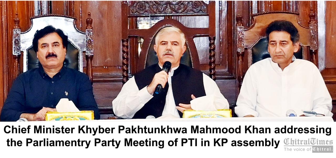 Chitraltimes cm kp mahmood khan addressing pti meeting