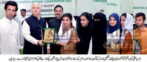 chitraltiems cm kp mahmood khan giving awards to bise position holders