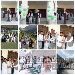 chitraltimes chitral university independence day program