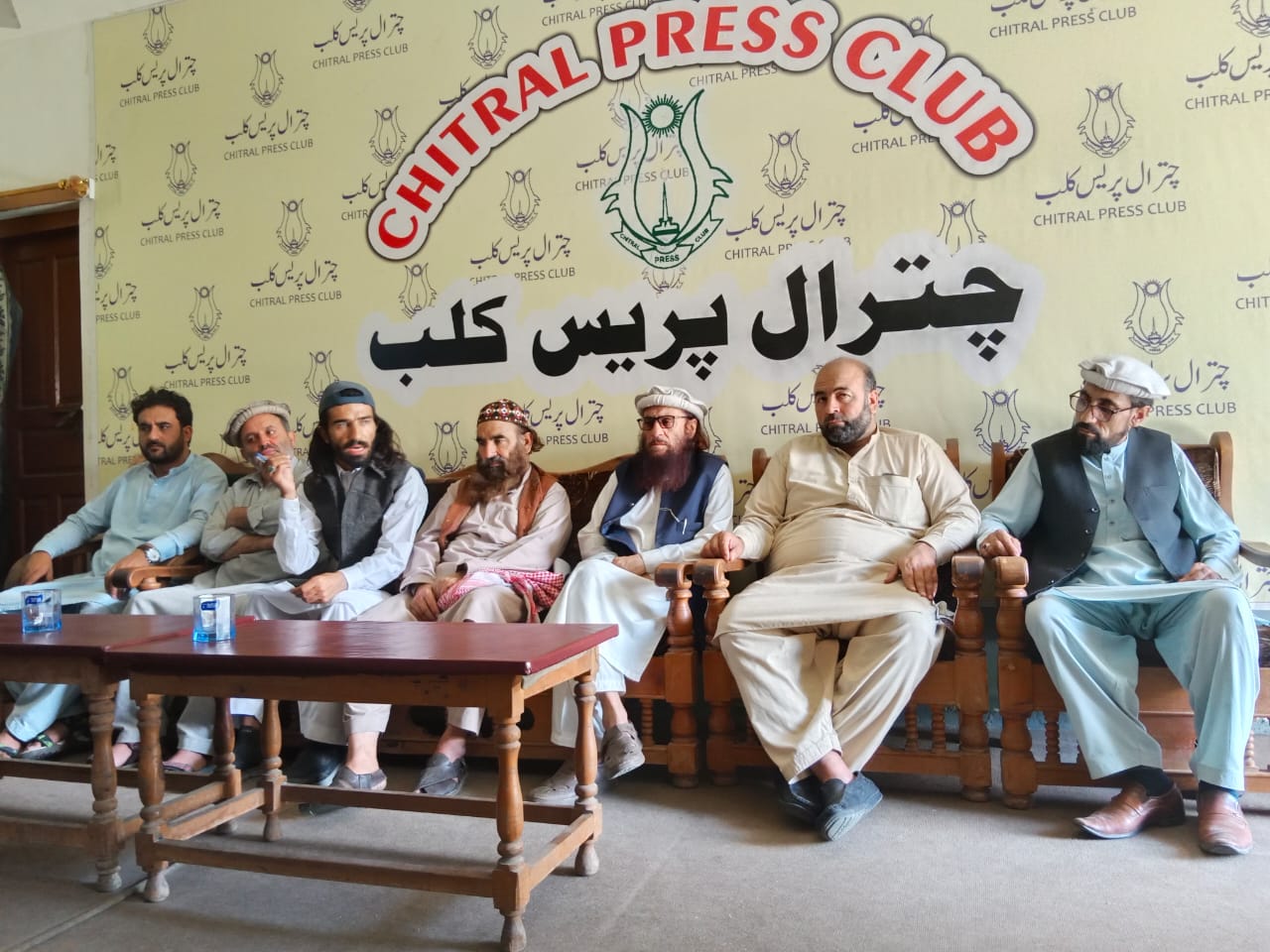 chitraltimes pir mukhtar press confrence chitral
