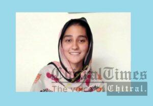 laiba gul ak school kuragh