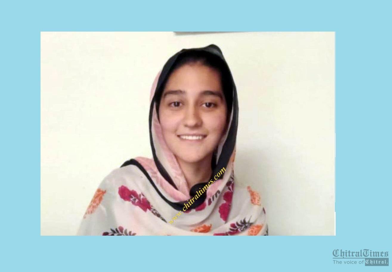 آغا خان ہاییر سیکنڈری سکول کوراغ کی طالبہ لائبہ گل کا اعزاز، صوبہ بھر میں دوسری پوزیشن