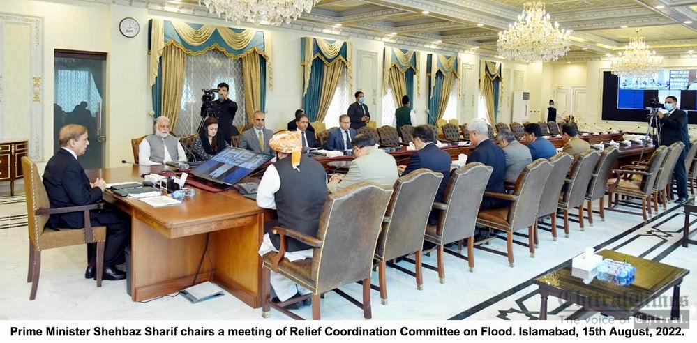 shahbaz sharif chairing flood relief meeting
