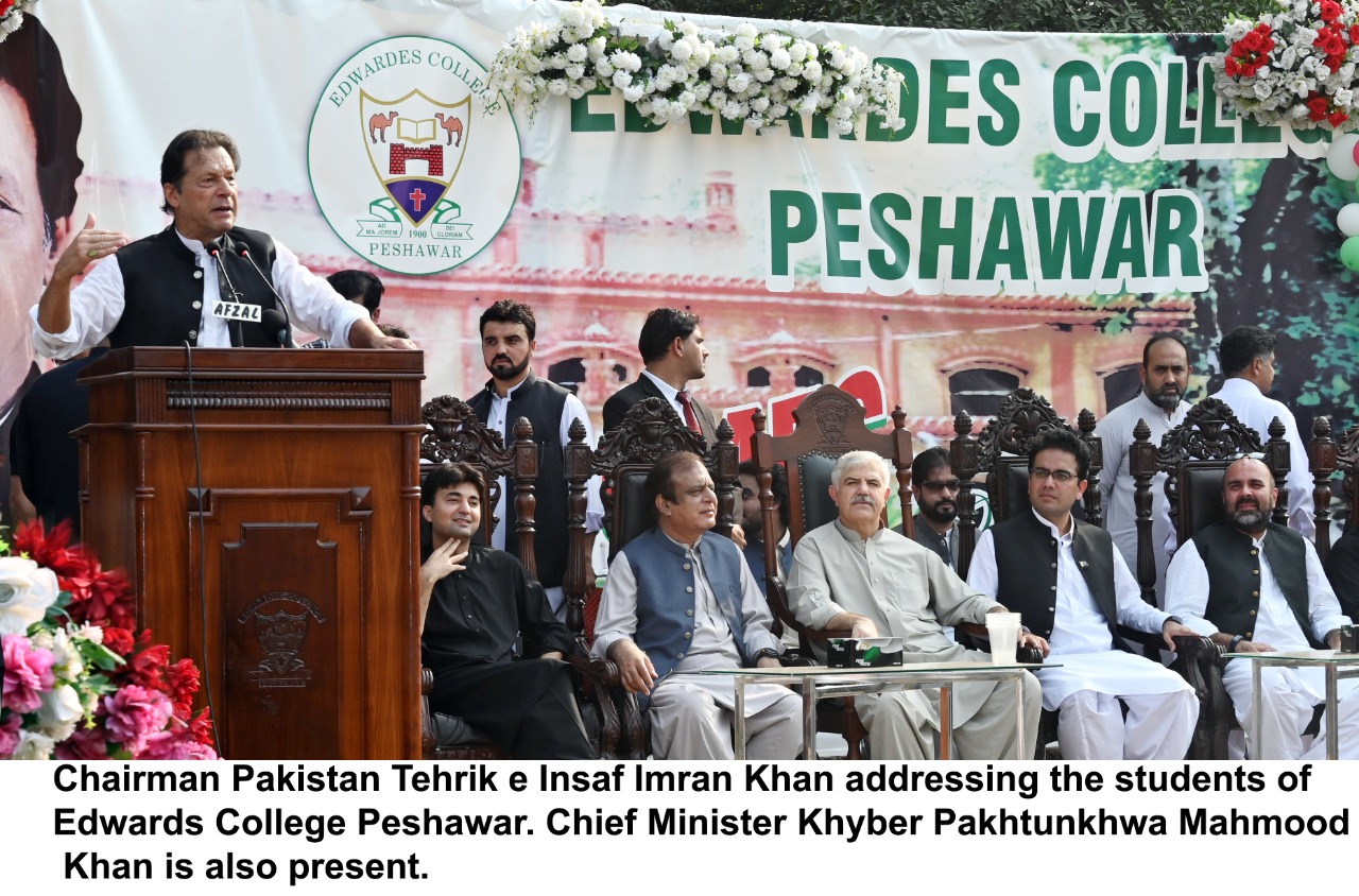 chitraltimes imran khan visit edward college