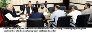 chitraltimes cm kp chaired meeting on children disorder