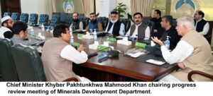 chitraltimes cm kp chairing mineral department meeting