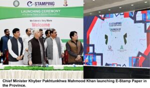 chitraltimes cm kp mahmood launching E stamp paper system