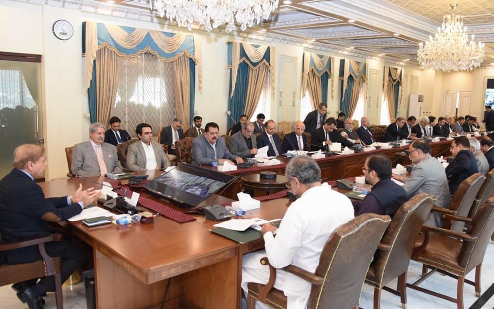 chitraltimes pm shahbaz chairing cabinet meeting