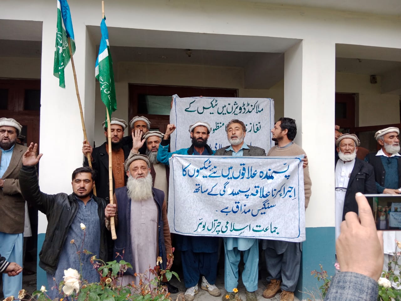 Chitraltimes jamat islami protest against tax in malakand division 3