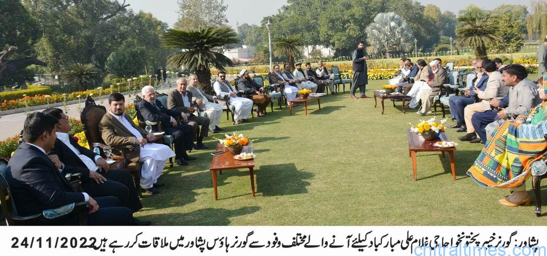 Governor KP Delegations fpcci met ghulam ali 1