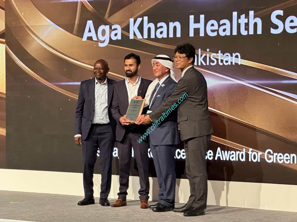 akhsp wins the silver at the IHF Awards 4