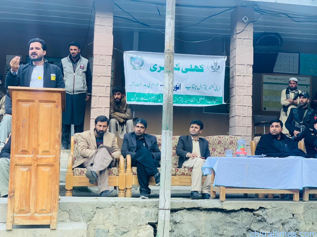 ضلعی انتظامیہ لوئر چترال کی جانب سے عشریت میں کھلی کچہری کا انعقاد