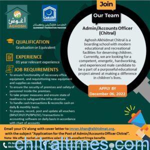 chitraltimes aghosh alkhidmat jobs chitral