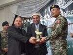 chitraltimes akesp akhss seelasht awards cermoney