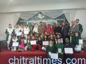 chitraltimes akesp schools competition awards cermoney