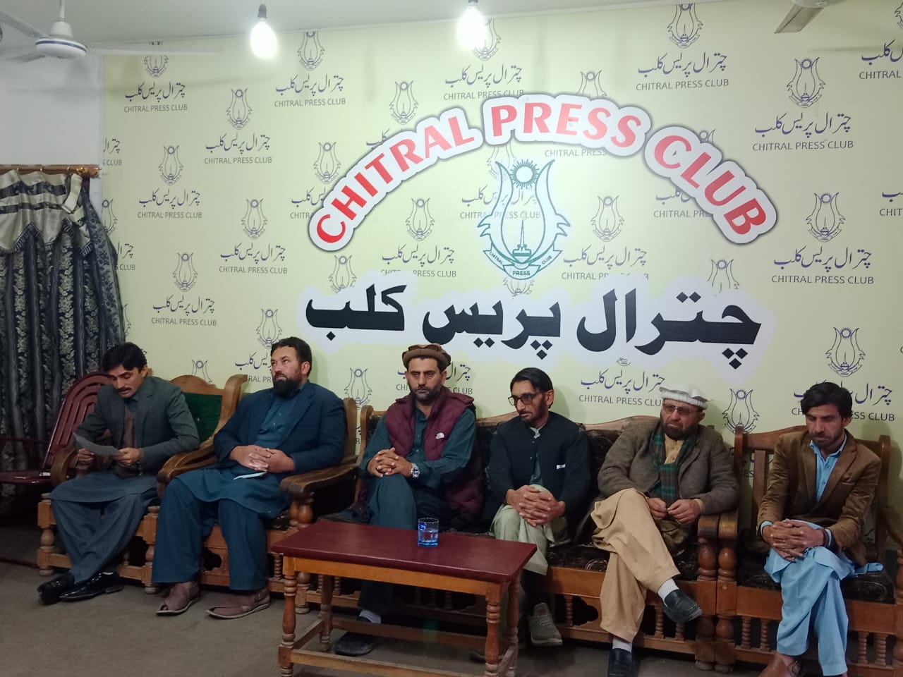 chitraltimes chitral mine and mineral press confrence ctl