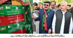 chitraltimes cm kp inagurating projects in bajaur