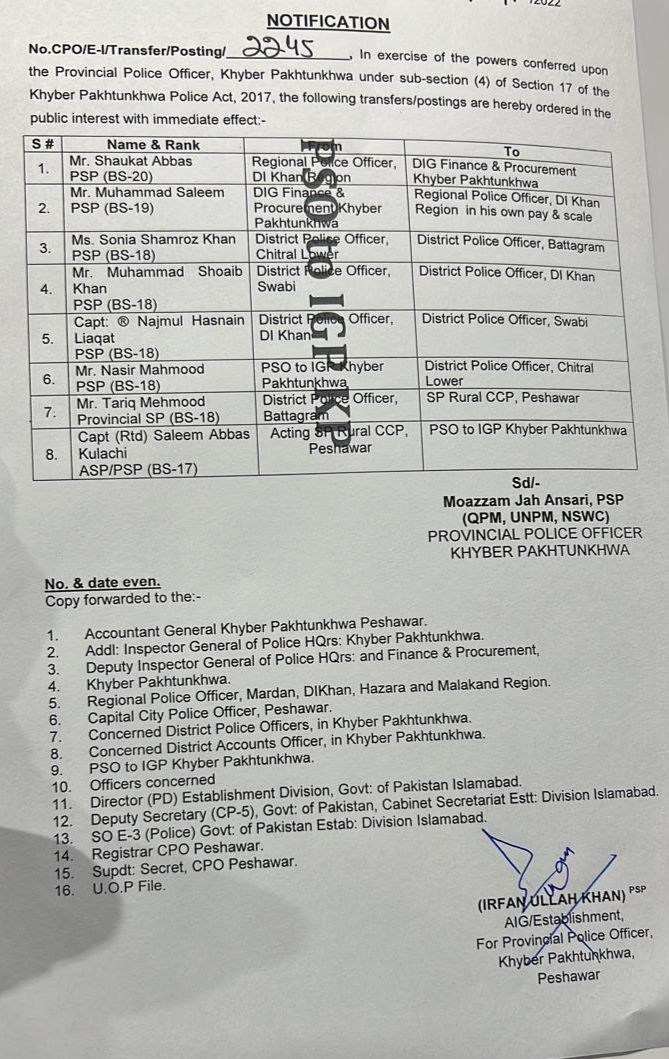chitraltimes dpo chitral transfered