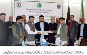 chitraltimes fpcci and peshawar university stady center mou signed 4