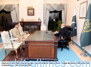chitraltimes new army chief gen asim munir met pm shahbaz