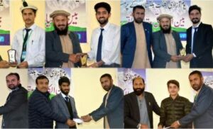 chitraltimes post graduate college Gilgit jashan e azadi program22