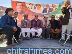 chitraltimes ppp chitral lower meeting on 55 years annerversery 1