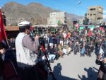 chitraltimes ppp chitral lower meeting on 55 years annerversery 2