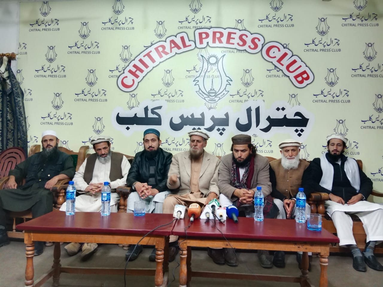 chitraltimes press confrence againt ik chitral